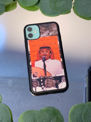 كفر ايفون بتصميم عبدالمجيد عبدالله