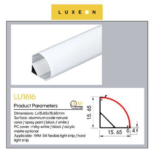 بروفايل المنيوم LU1616 - ظاهر - مجرى شريط الليد Al...