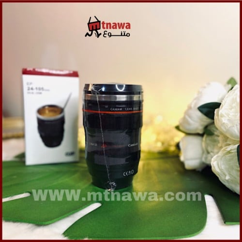 كوب كانون حافظ للحراره