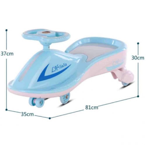 السيارة العجيبة