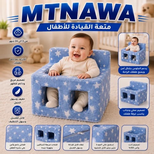 Children's sponge slippers 111