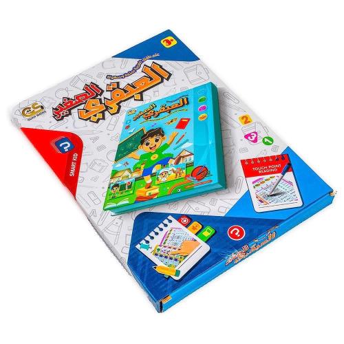 لعبة تعليم العبقري10724