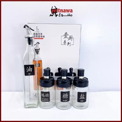 طقم توابل ومزيتة