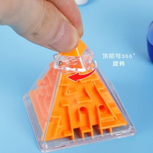 لعبة مكعب روبك حجم وسط