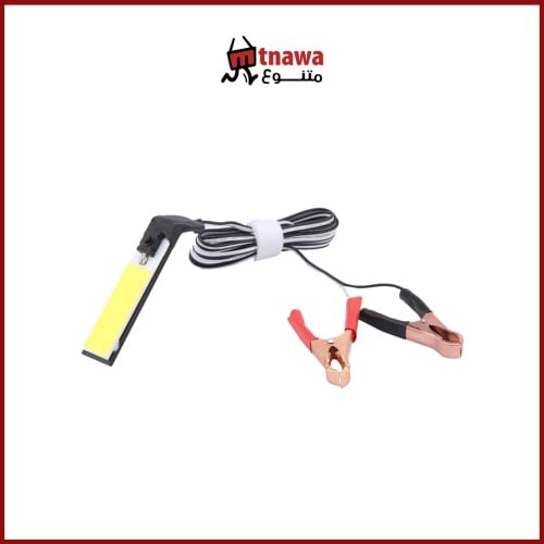 اضاءة رحلات - 7196