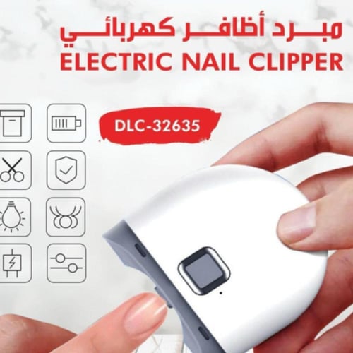 مبرد اظافر32635