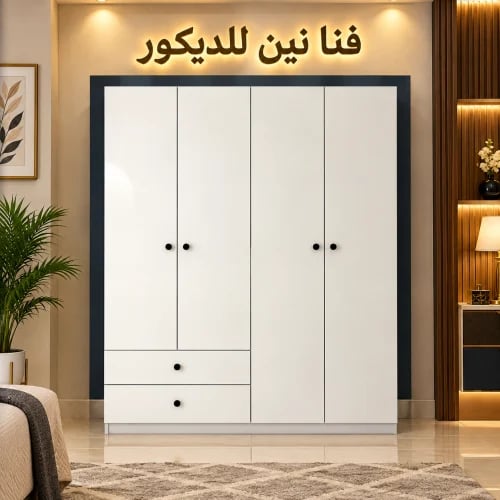 Clothing wardrobe 4 door wood MDF, 200×60×150 cm - white