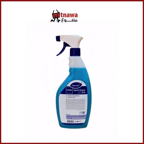 منظف ومزيل الروائح دايفرسي