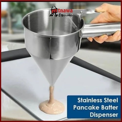 جهاز المصابيب 5 في 1 DLC