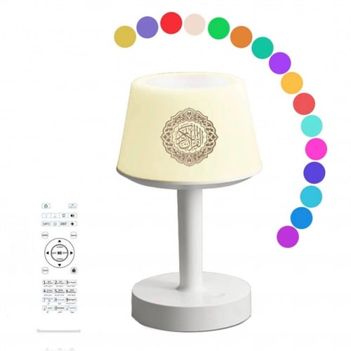 اباجورة القران الكريم - اضاءة القران