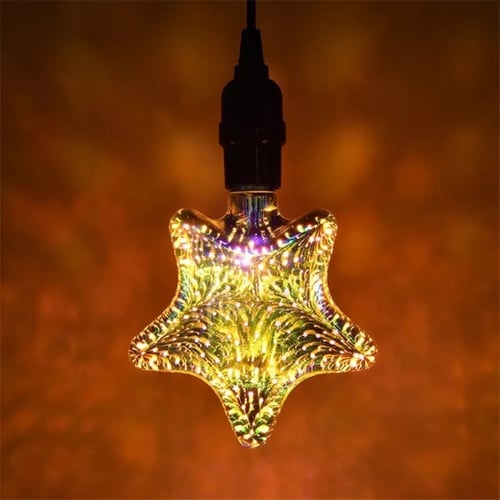 اضاءة النجمة بتري