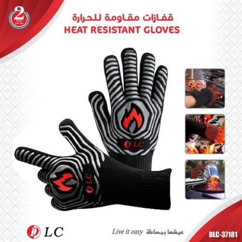 قفازات الشواء 37181