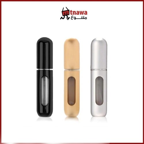 عبوة عطر فارغة