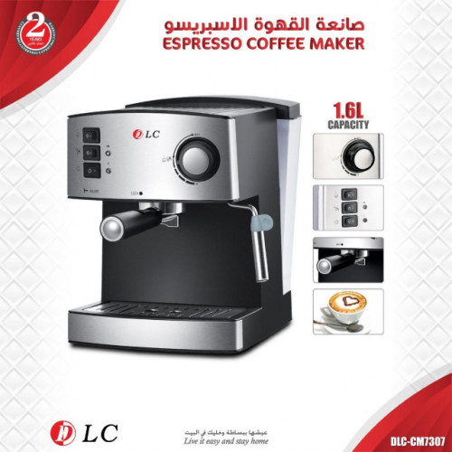 آلة صنع الاسبريسو مع تبخير الحليب DLC