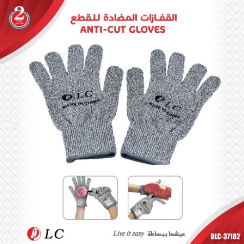 القفازات المضادة للقطع 37182