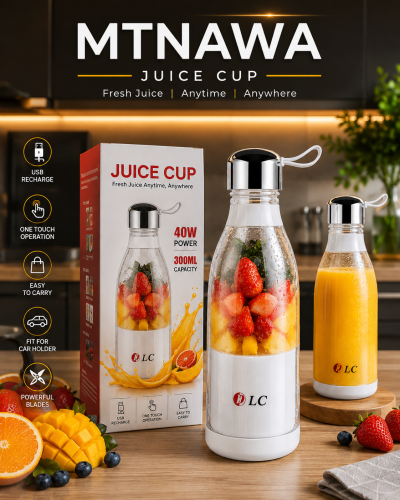 Portable DLC juice blender - rechargeable USB personal mixing cup