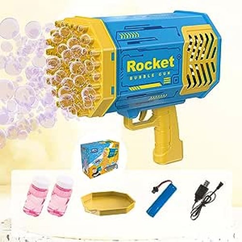 لعبة مسدس الفقاغات كبير