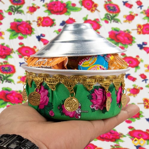 قدر توزيعات قرقيعان و رمضان