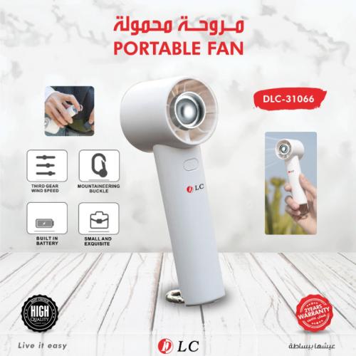 مروحة DLC قابلة للشحن ومحمولة - 3 سرعات وتصميم تلس...