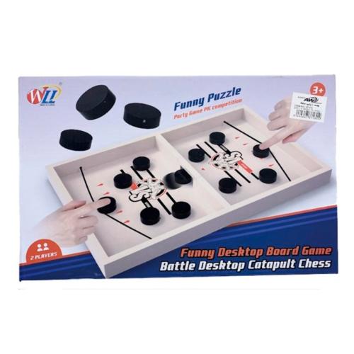 لعبة الميدان193