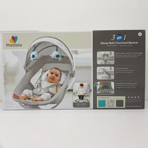 كرسي هزاز كهربائي 3 في 1