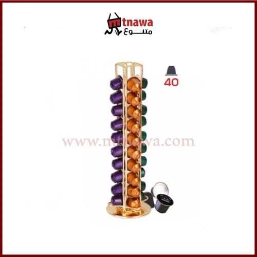 حامل كبسولات-38720