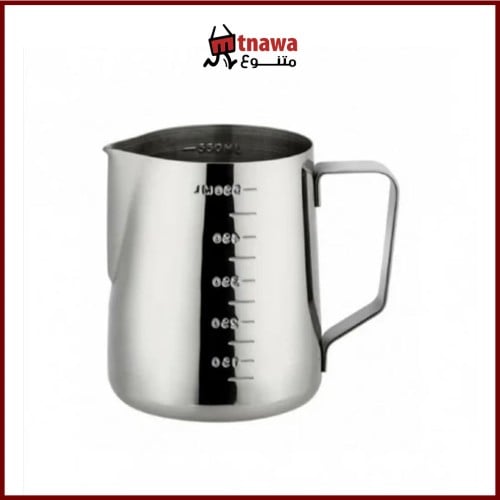 اناء تبخير حليب 550 مل