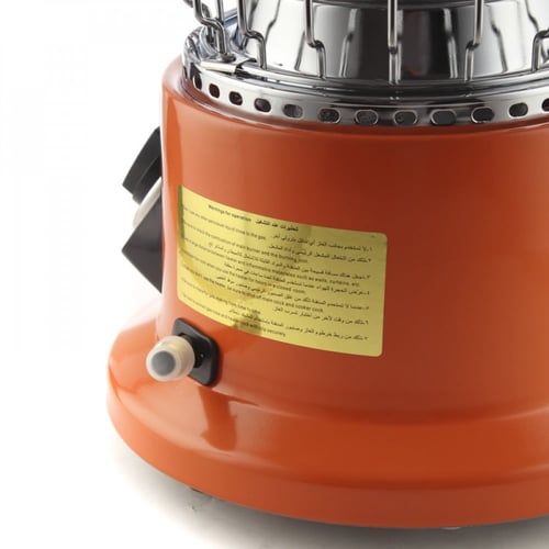 دفاية خارجية -36106 - دفاية غاز