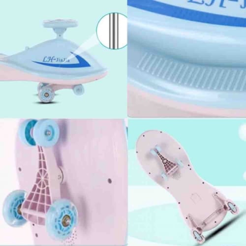 السيارة العجيبة