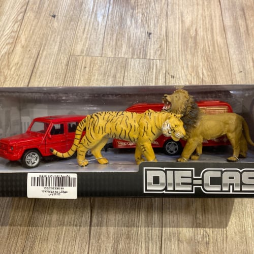 حيوانات مع سيارة 1050