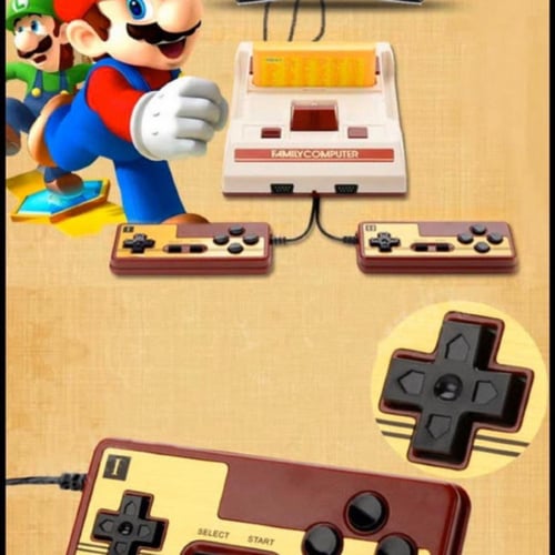 كمبيوتر العائلة