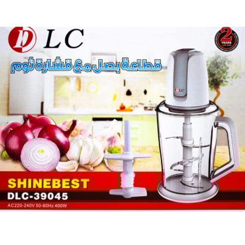 قطاعة بصل مع قشارة ثوم