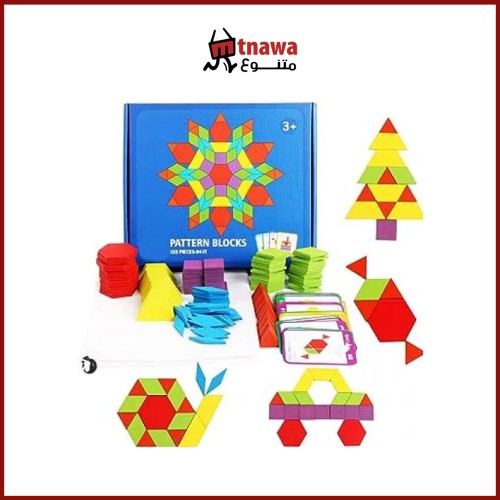 لعبة تطابق الاشكال