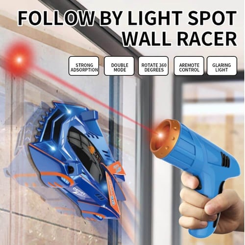 السيارة العجيبة - سيارة بمسدس ليزر