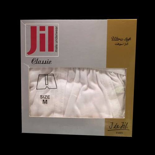 سروال داخلي شورت جل Jde Jil الترا جولد