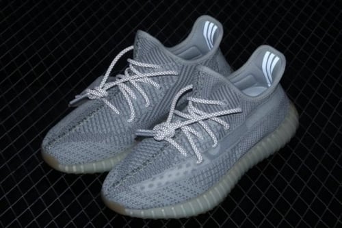 Adidas Yeezy Boost 350 Yeshaya Non Reflective