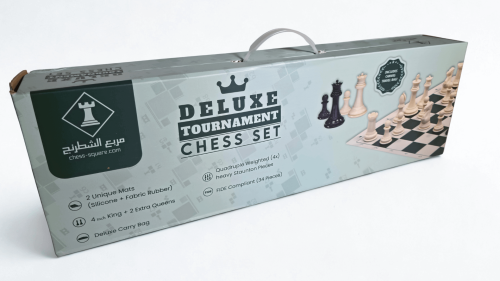 مجموعة شطرنج فاخرة