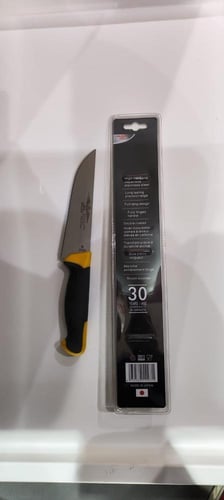 سيكيزو سكين استيل ياباني يد بلاستيك ( مقاسات)