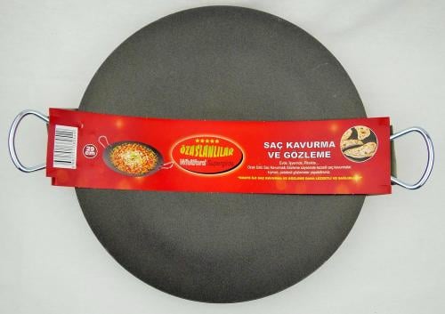 مقلاة تيفال 20 سم تركي