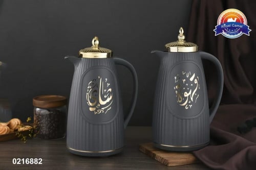 طقم ترامس لون أسود 1+1 لتر