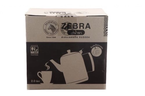 ابريق زيبرا 2 لتر يد جنب