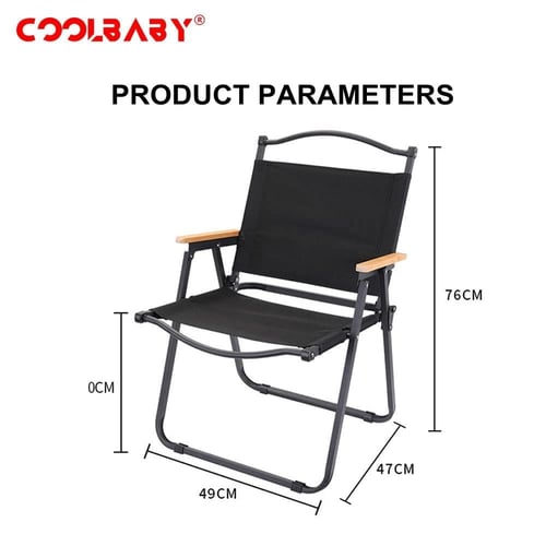 طقم الرحلات قابل للطي كرسيين وطاولة