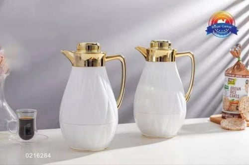 طقم ترامس 1 لتر