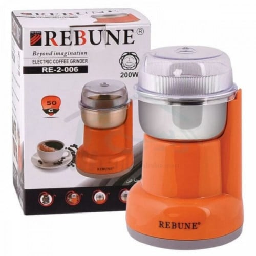 مطحنة قهوة ريبون 200 واط