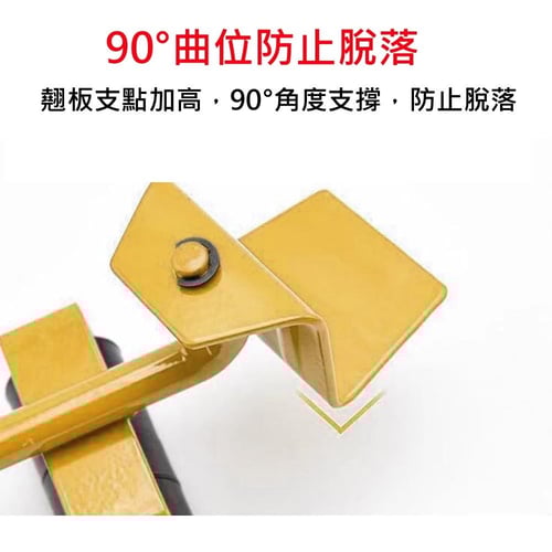 حامل الاوزان حتى 100 كيلو