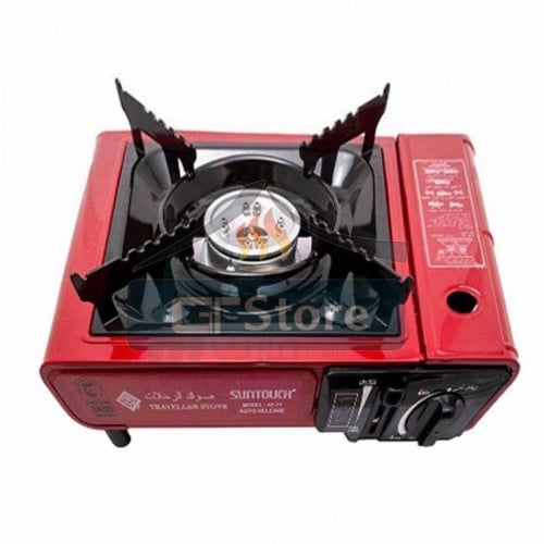 غاز رحلات سفري