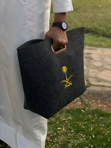 سلال الترامس سيفين ونخلة ( limited)