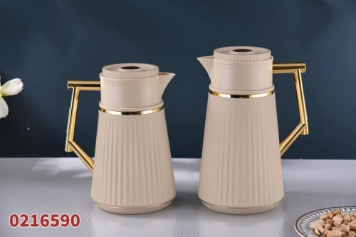 طقم ترامس لون بيج 1 + 0.5 لتر