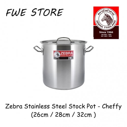 قدر زيبرا استيل مقاس 28*14