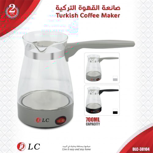 صانعة القهوة التركيه من LC